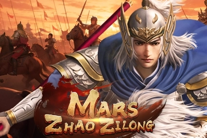 07449 mars zhao zilong