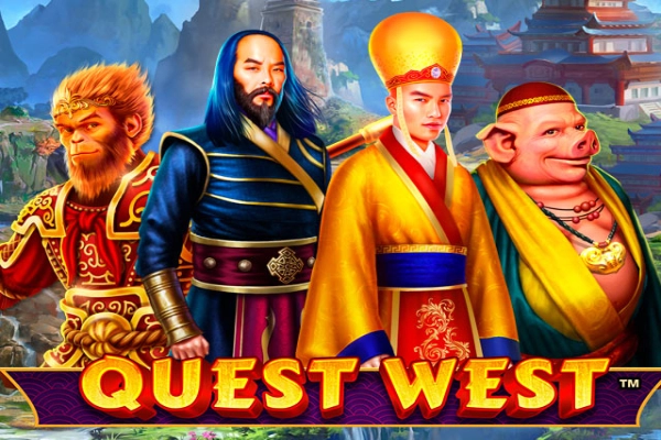 17437 quest west